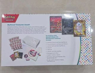 Pokémon Scarlet & Violet 151 Ultra-Premium Collect