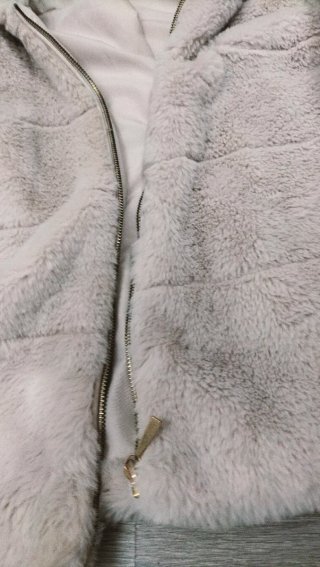 Cazadora ONLY beige pelo sintético