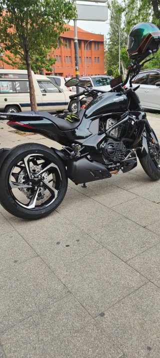 Moto custom