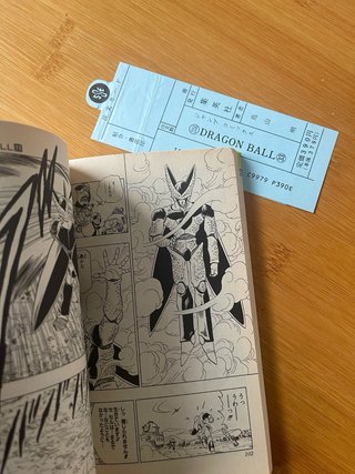 Manga Dragon Ball tomo 33 japonés