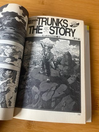 Manga Dragon Ball tomo 33 japonés