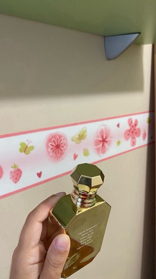 Perfume Kayali Vanilla Royale Sugared Patchouli 64