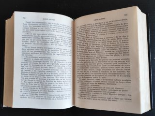 Lote 7 libros Clásicos Contemporáneos