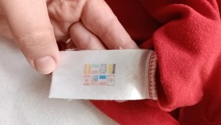 Canotta Adidas Rossa Taglia L