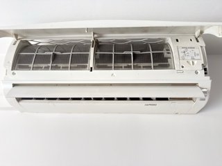 Aire Acondicionado LG Blanco