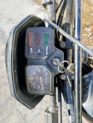 Yamaha Enduro DT80 con papeles