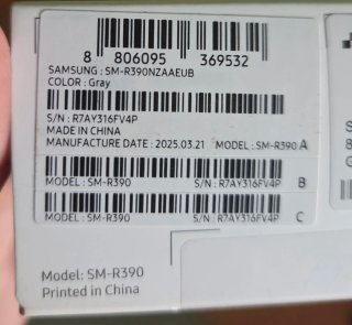 Samsung Galaxy Fit3 Negro