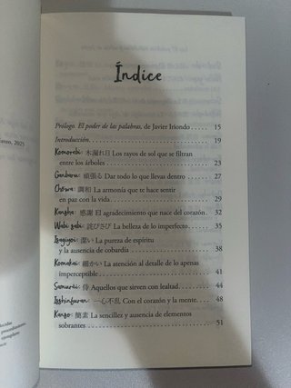 Las 87 palabras más bellas y sabias de Japón