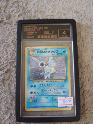 Cartas Pokémon Graduadas CGC y PSA