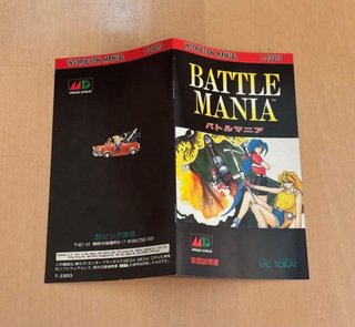 Battle Mania Sega Megadrive Ntsc-jap