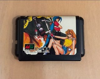 Battle Mania Sega Megadrive Ntsc-jap