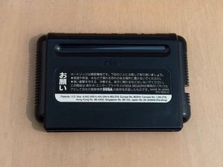 Battle Mania Sega Megadrive Ntsc-jap