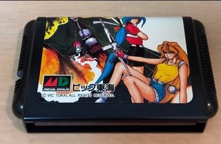 Battle Mania Sega Megadrive Ntsc-jap