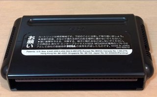 Battle Mania Sega Megadrive Ntsc-jap