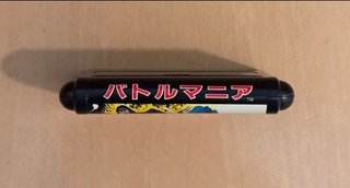 Battle Mania Sega Megadrive Ntsc-jap