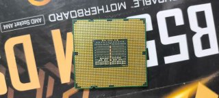 Intel Xeon W3550 Procesador