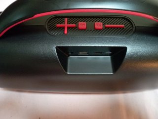 Altavoz Bluetooth 5.4 DEFENDER BEATBOX 18 USB SD