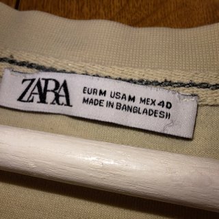 Camiseta Zara Beige Hombre Talla M