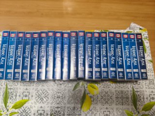 Serie Completa Verano Azul VHS