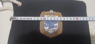 Pochette Napoli 100 Anni 1926-2026