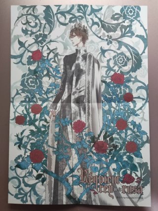 Réquiem por el rey de la rosa Vol. 1, 3, 16 & 17