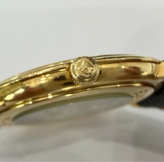 Reloj Blancpain Villeret Ultra-Slim. Oro 18 ct.