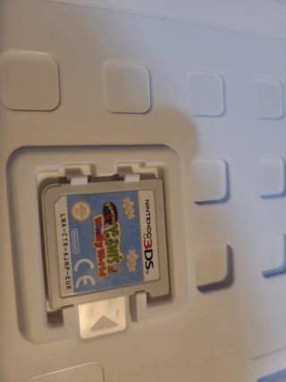 Yoshi's Woolly World 3DS