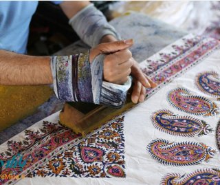 Stampo tessuto originale Persiano collezionismo