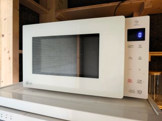 Microondas LG Blanco