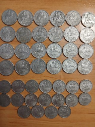 200 Monedas Españolas Variadas