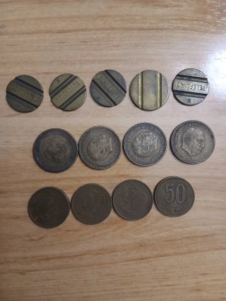 200 Monedas Españolas Variadas
