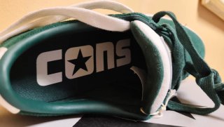 Zapatillas Converse Verde