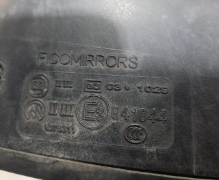 Retrovisor Citroën Jumper