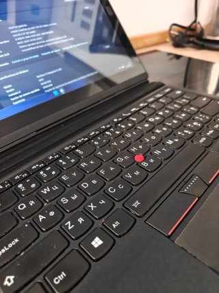 Lenovo Thinkpad X1 Tablet