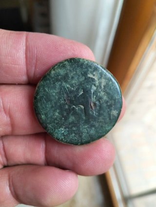 Sestercio Romano Antiguo
