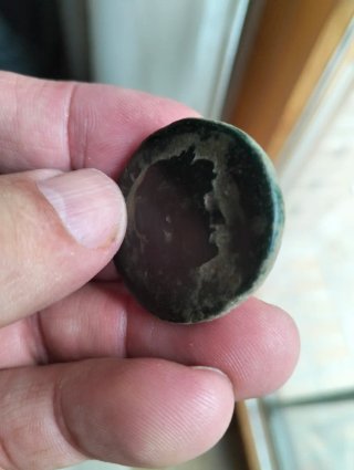 Sestercio Romano Antiguo