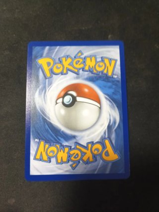 Carta de Pokémon Toucannon