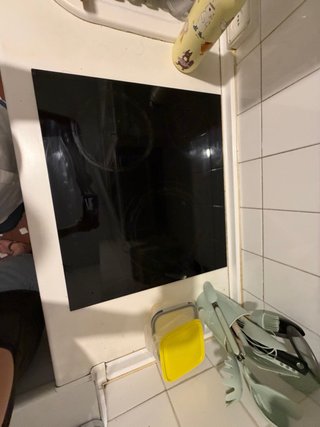 Piani cottura in vetroceramica Beko