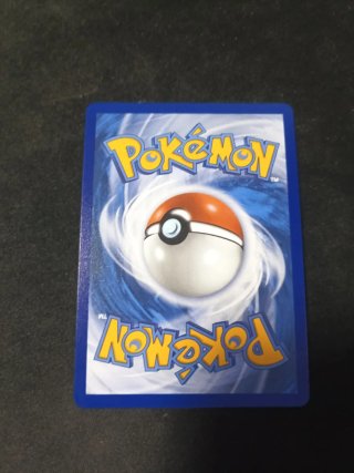 Carta de Pokémon Crobat