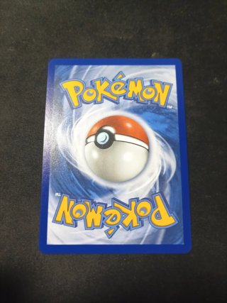 Carta de Pokémon Dhelmise