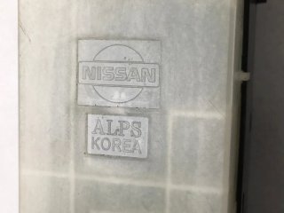 Mando elevalunas Nissan 25401EB301