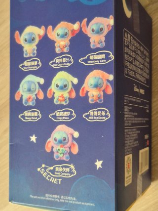 Caja sorpresa Stitch Miniso