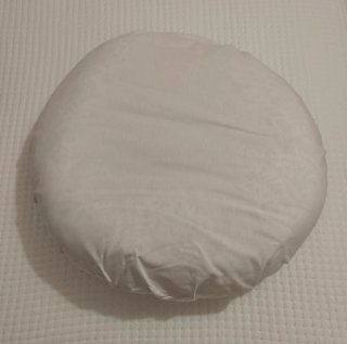 Cojín de lactancia y embarazo estampado