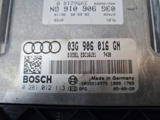 CENTRALITA MOTOR UCE AUDI AUDI A4 BERLINA (8E) 2004-2007