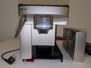 Cafetera De'Longhi Magnifica Evo Plata