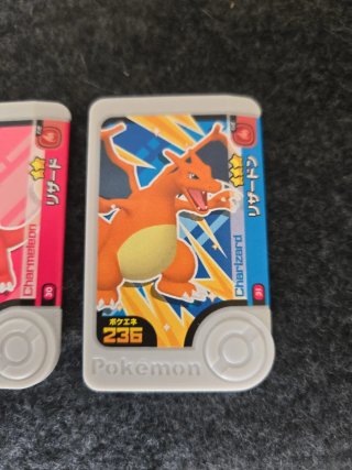 Pokemon FRIENZA X Charmander, Charmeleon, Charizar