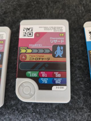 Pokemon FRIENZA X Charmander, Charmeleon, Charizar