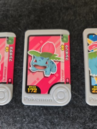 Pokemon Cards: Bulbasaur, Ivysaur, Venusaur