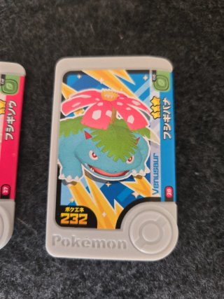 Pokemon Cards: Bulbasaur, Ivysaur, Venusaur