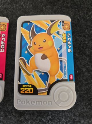 Cartas Pokémon Pikachu y Raichu